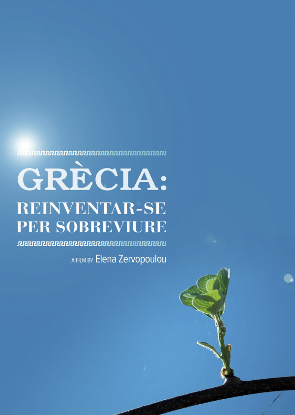 Grècia: reinventar-se per sobreviure
